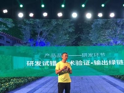 時(shí)隔1年,再度亮劍:成品房市場(chǎng)全面到來(lái),鄭州這家開發(fā)商懟了把大的!