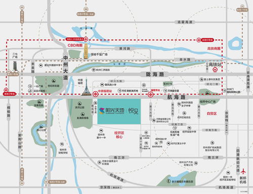 陽光城雙12人生翻倍pro 家倍優惠,加倍挺你
